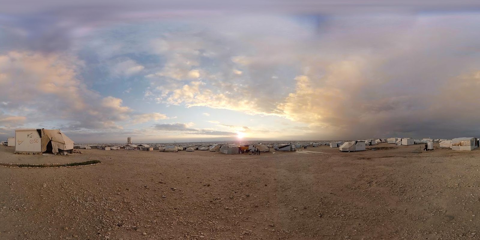 Clouds Over Sidra 