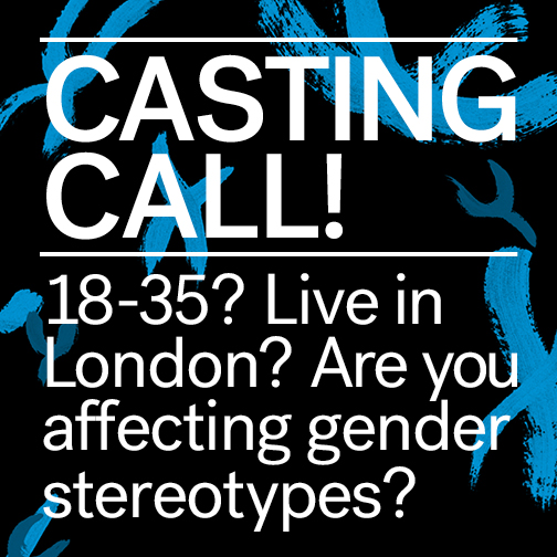 Casting Call