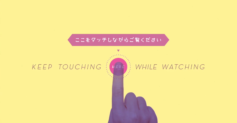 Keep Touching While Watching 	