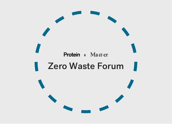 Zero Waste Forum