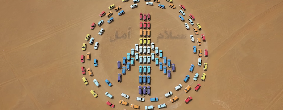 Pepsi Enlist INSA to Create Their Message of Peace to the World