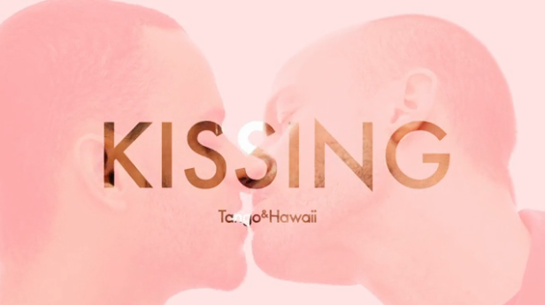 Kissing