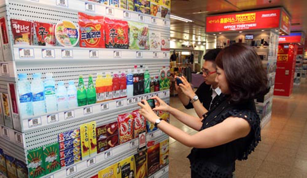 The Homeplus Smart Virtual Store