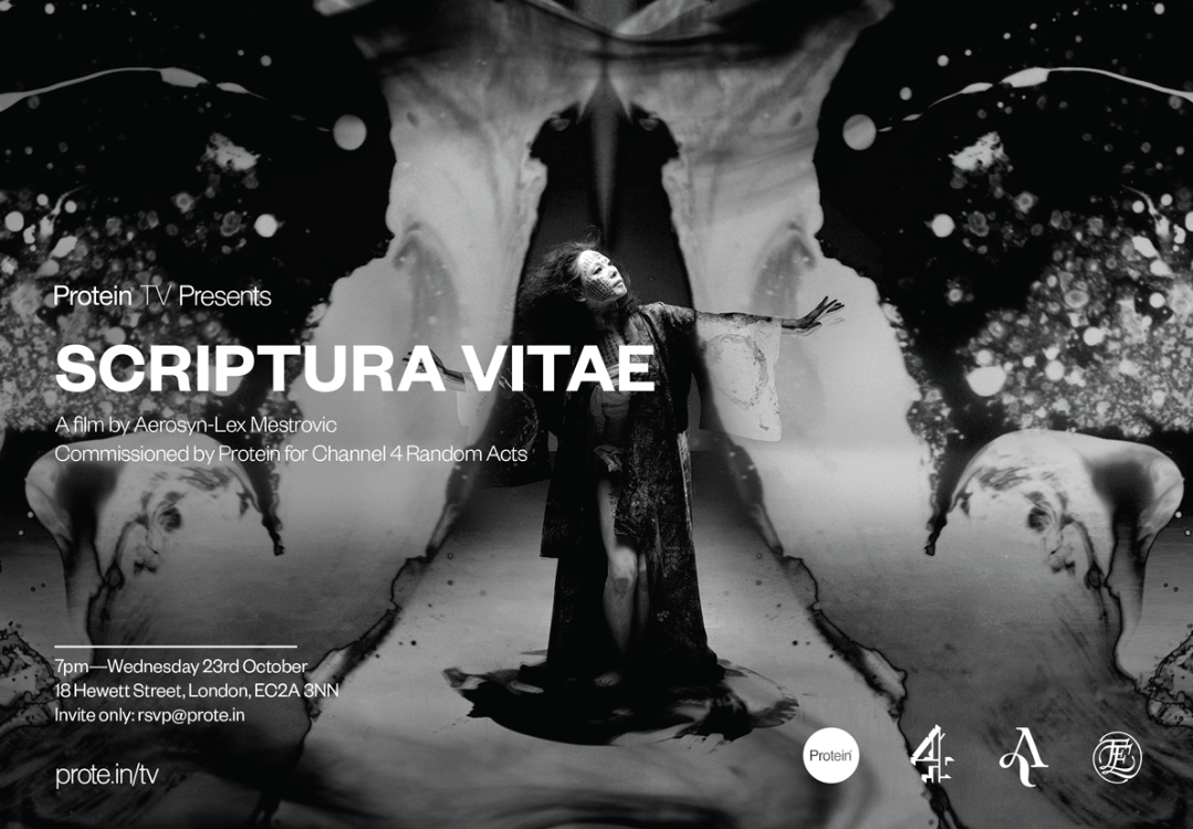 Protein Premiere: SCRIPTURA VITAE